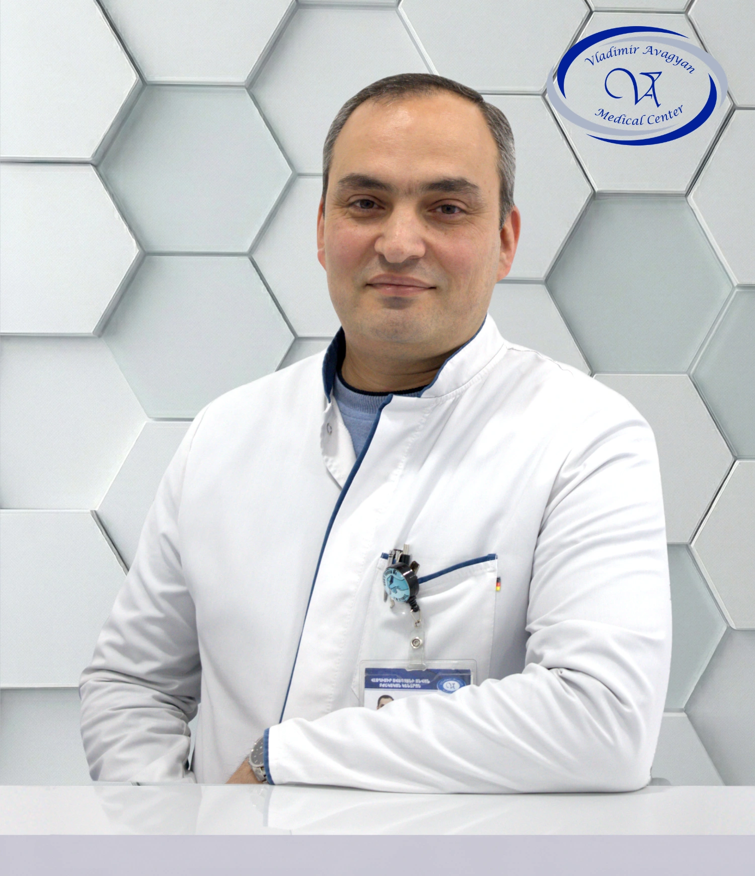 Տիգրան Աշոտի Քամալյան